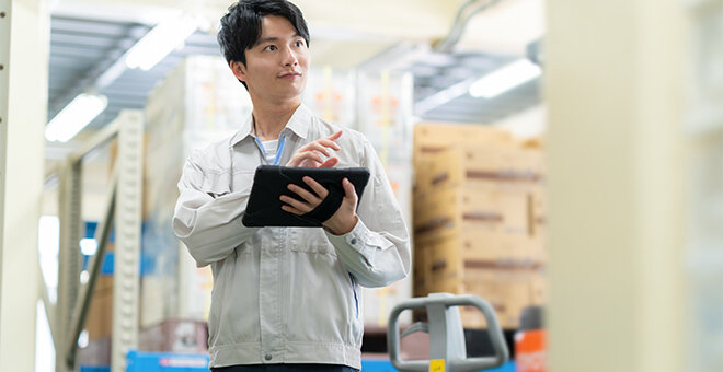 バリューチェーンとは