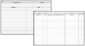 働き方改革ケーススタディ｜B社の場合：改善案策定