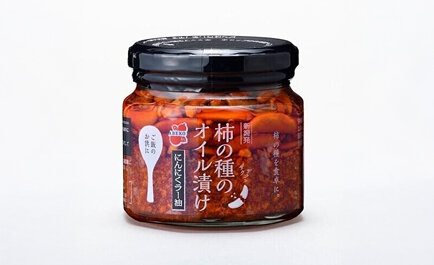 本業である「柿の種」事業のさらなる進化を実現