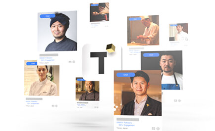 新しい食品価値創造の実現 ~一流シェフの味覚・知見で商品価値を再定義する~