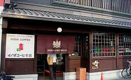 京都の老舗喫茶店経営と事業承継