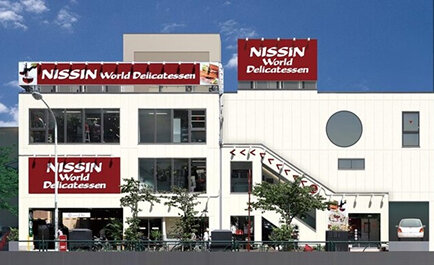 ニッチ分野で勝負する日進ワールドデリカテッセンの店づくり