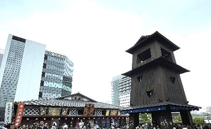 食を起点に日本の文化を発信