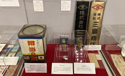 広告宣伝やプロモーションに頼らず認知拡大を実現したコミュニケーション術