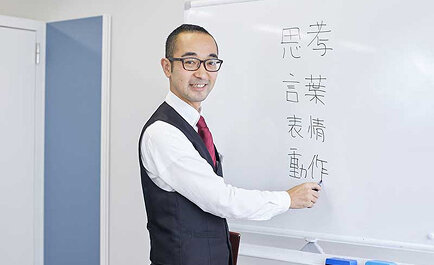 神戸牛の価値を伝える「語り部」を育成