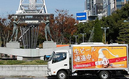 「選ばれる会社」の源泉は“選ばれる個人”のための人材投資：株式会社マルト水谷