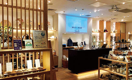 農林水産省：“サステナブル”を選べば未来が変わる。「あふの環プロジェクト」で持続可能な消費を推進