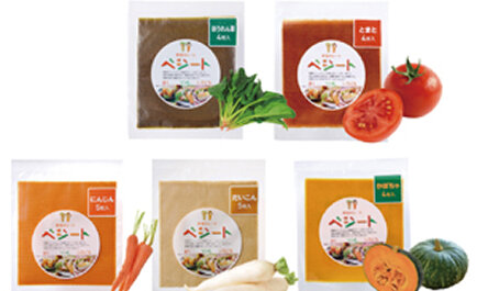 世界の食卓を変える可能性を秘めた新食材。規格外野菜を利用した厚さ0.1mmのシート：アイル