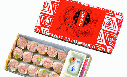 目指してきた精神を受け継ぐ：崎陽軒