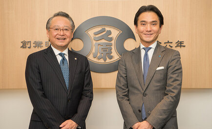 ブランドを磨き感動を創造。変化と成長を続ける100年企業