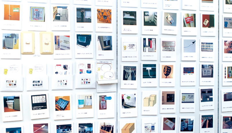 働き方改革の決め手は「働く環境」の改善にあり：コクヨ