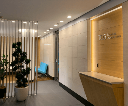 豊富な創業69年 これまで18,900社以上の企業のコンサルティングを実施実績