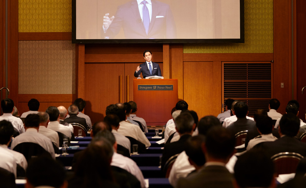 経営戦略セミナー